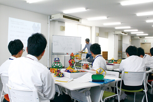 高大連携を活用した「総合的な探究」の展開