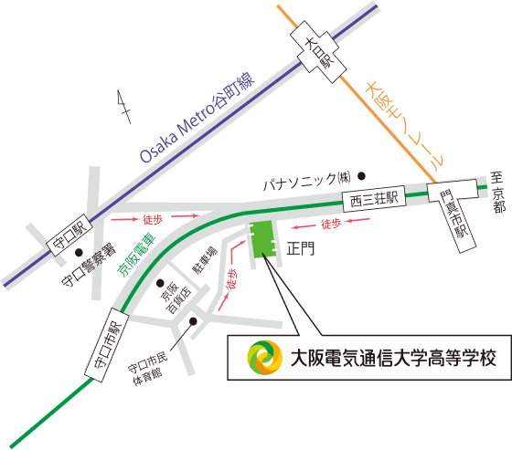 大阪電気通信大学高等学校 付近略図