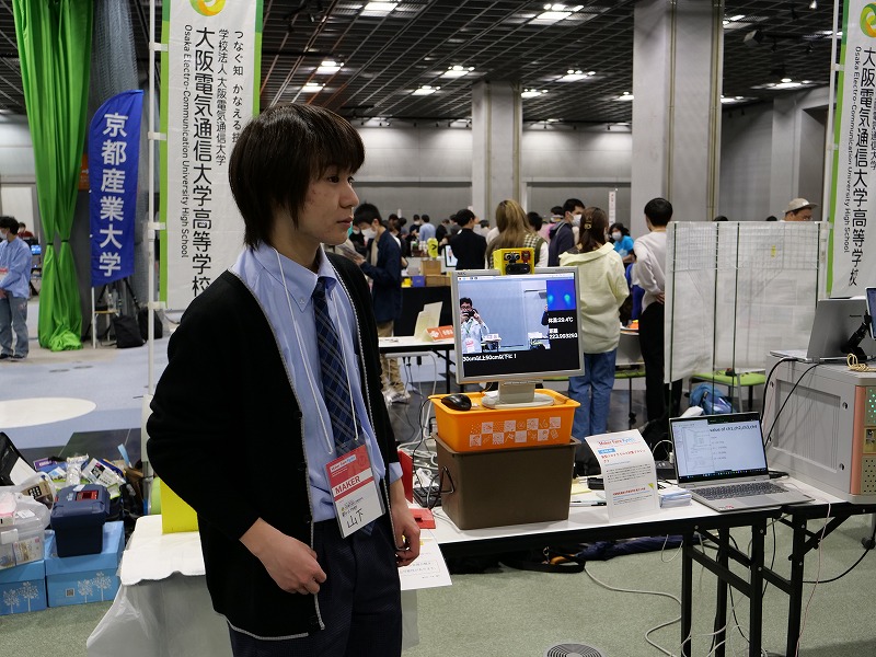 電子工作部】MakerFaire2023京都出展 | ニュース＆トピックス